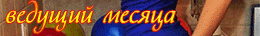 Без описания