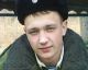 Братик