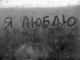 Без описания