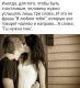Без описания