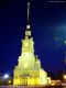 Петропавловский Собор