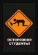 Без описания