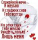 Без описания