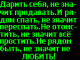 Без описания