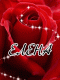 Елена.Аниме.