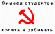 Без описания