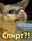 :)