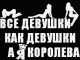 Без описания