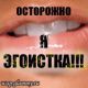 Без описания
