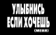 Без описания