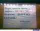 Без описания