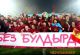 Без описания