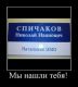 JOK