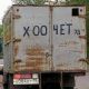 Без описания