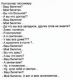 предыдушее фото