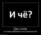 Без описания