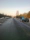 Дорога