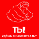 предыдушее фото