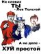 Без описания