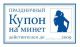 Без описания