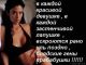 Без описания