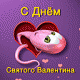Без описания