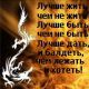 Без описания