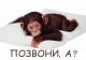 Без описания