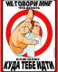 Без описания