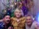 Родные 2010 новый год!