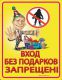 следующее фото