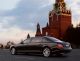 Красная площадь