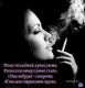 Без описания