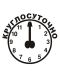 Для Вас Круглосуточно!