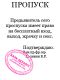 предыдушее фото