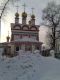Без описания