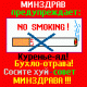 Без описания