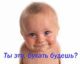 Без описания