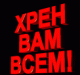 Без описания