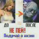 Без описания