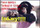 Без описания