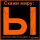 Без описания