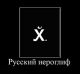 Без описания