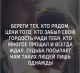 Без описания