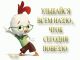 Без описания