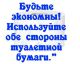 Без описания