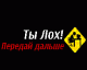 Без описания
