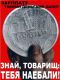 Без описания