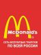 Без описания