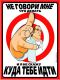 Без описания